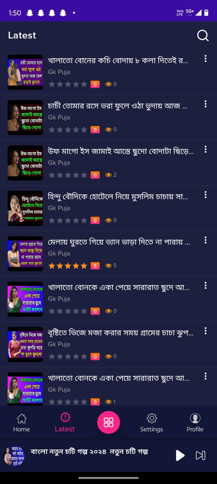 HotyBee app interface